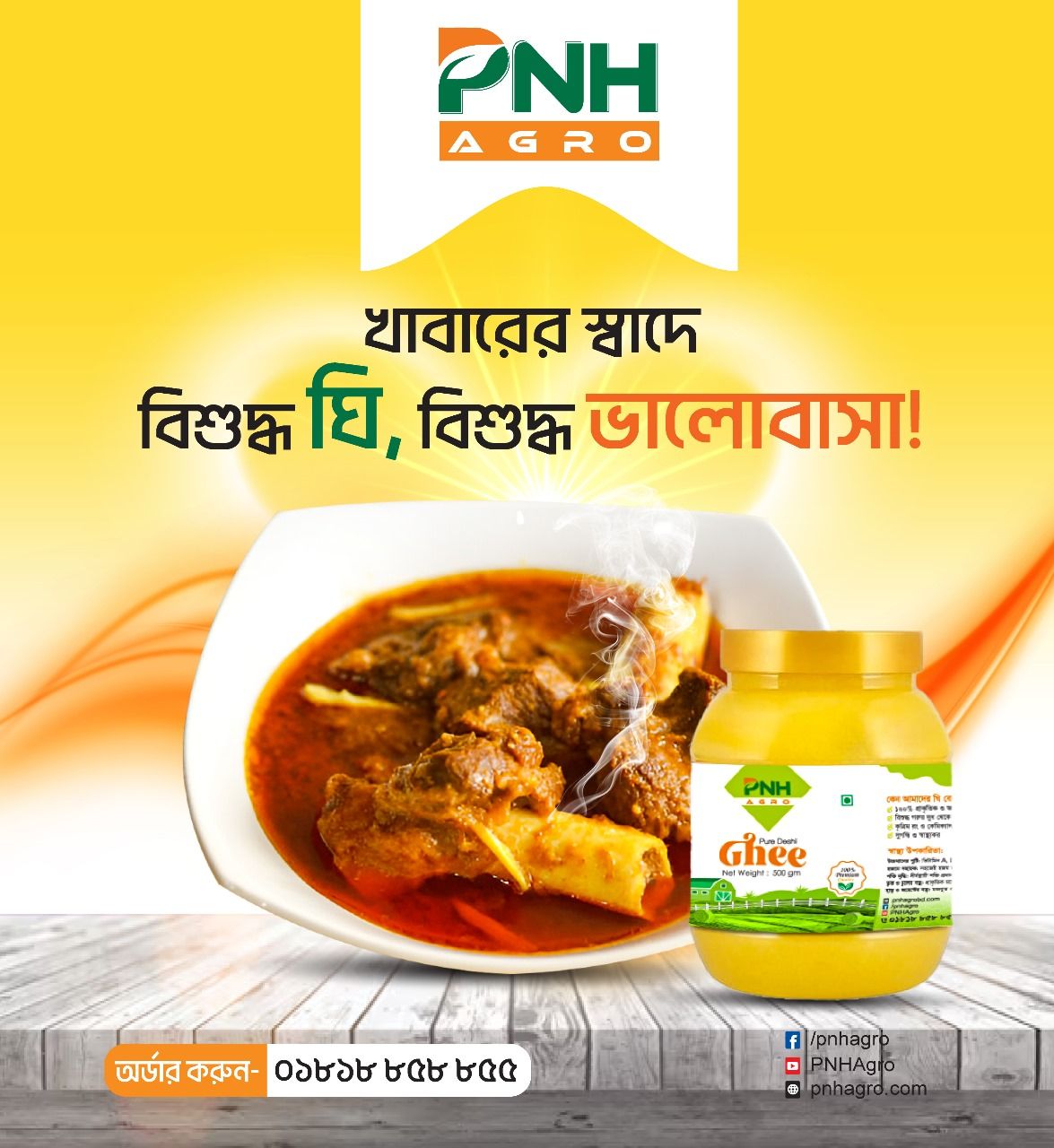 Enjoy the fresh Ghee