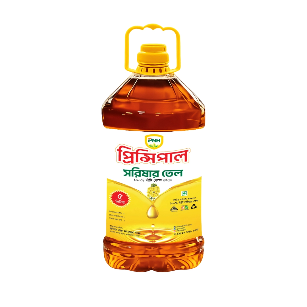 Ghani Mustard Oil (ঘানি ভাঙ্গা সরিষার তেল) 5 Ltr