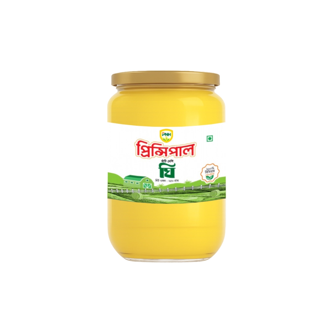 Gawa Ghee / গাওয়া ঘি (250 gm)