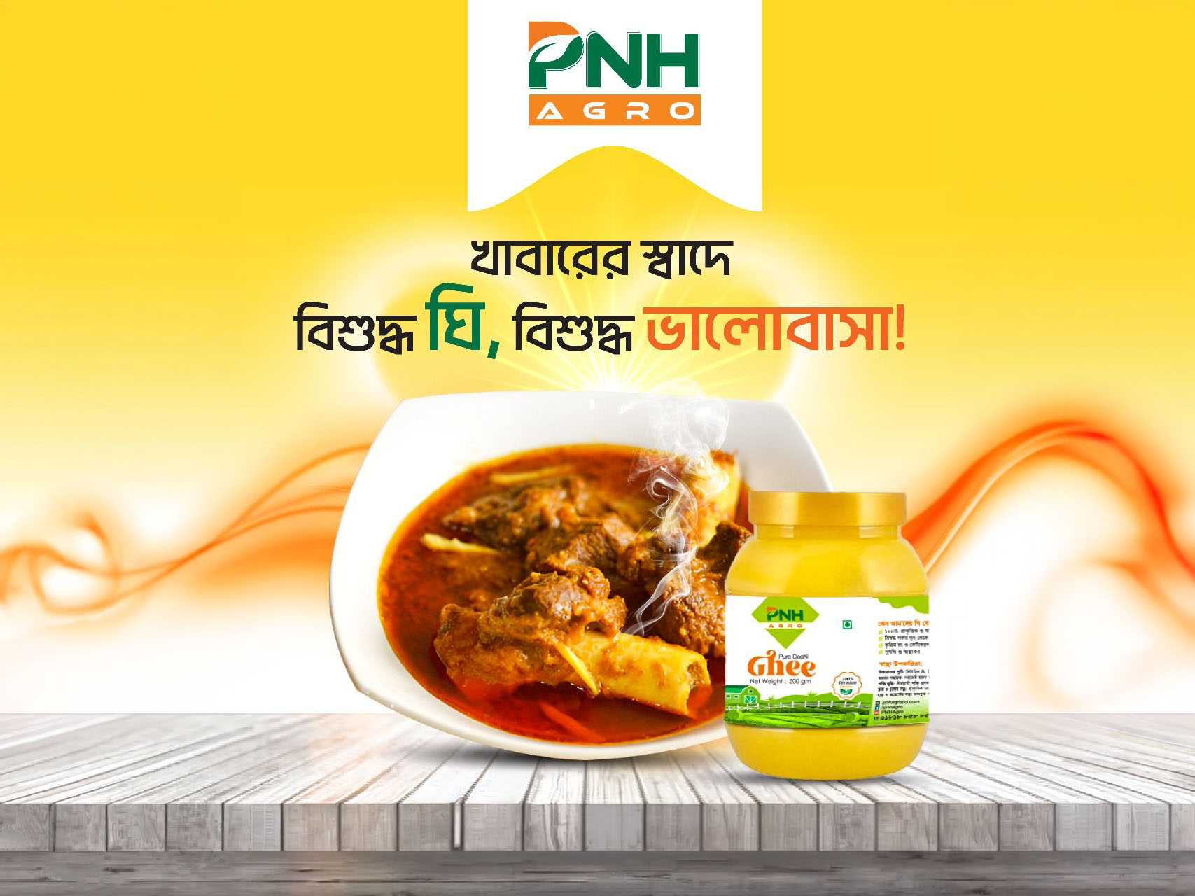 Enjoy the fresh Ghee